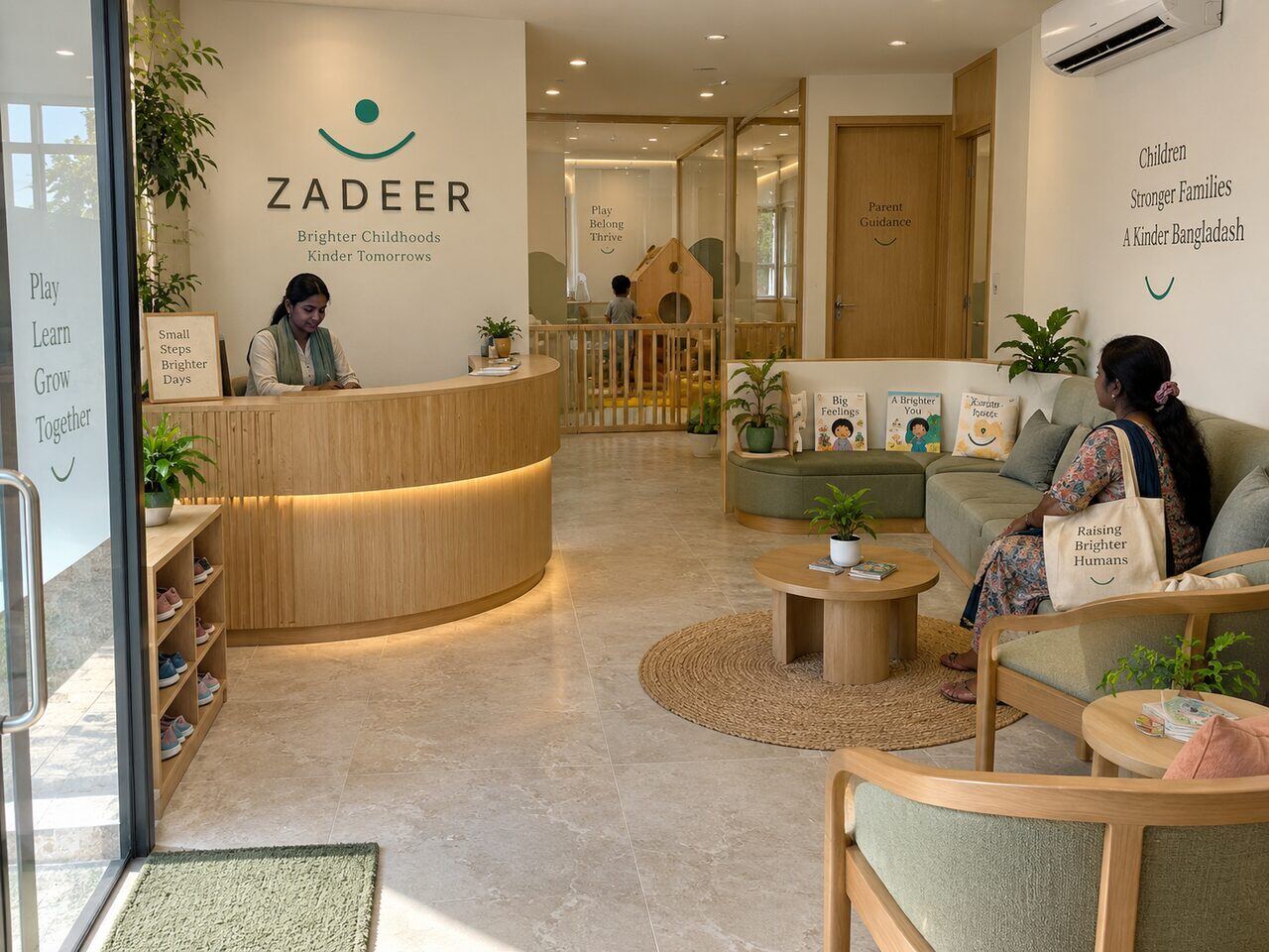 The AL ZADEER reception and parent waiting area